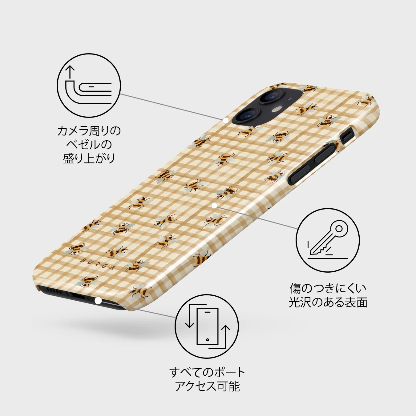 Honeycomb - iPhone 12 Mini ケース