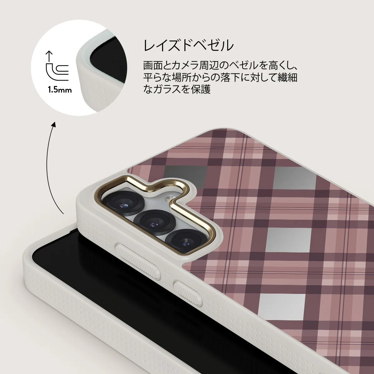 Asap - Samsung Galaxy S25 Case