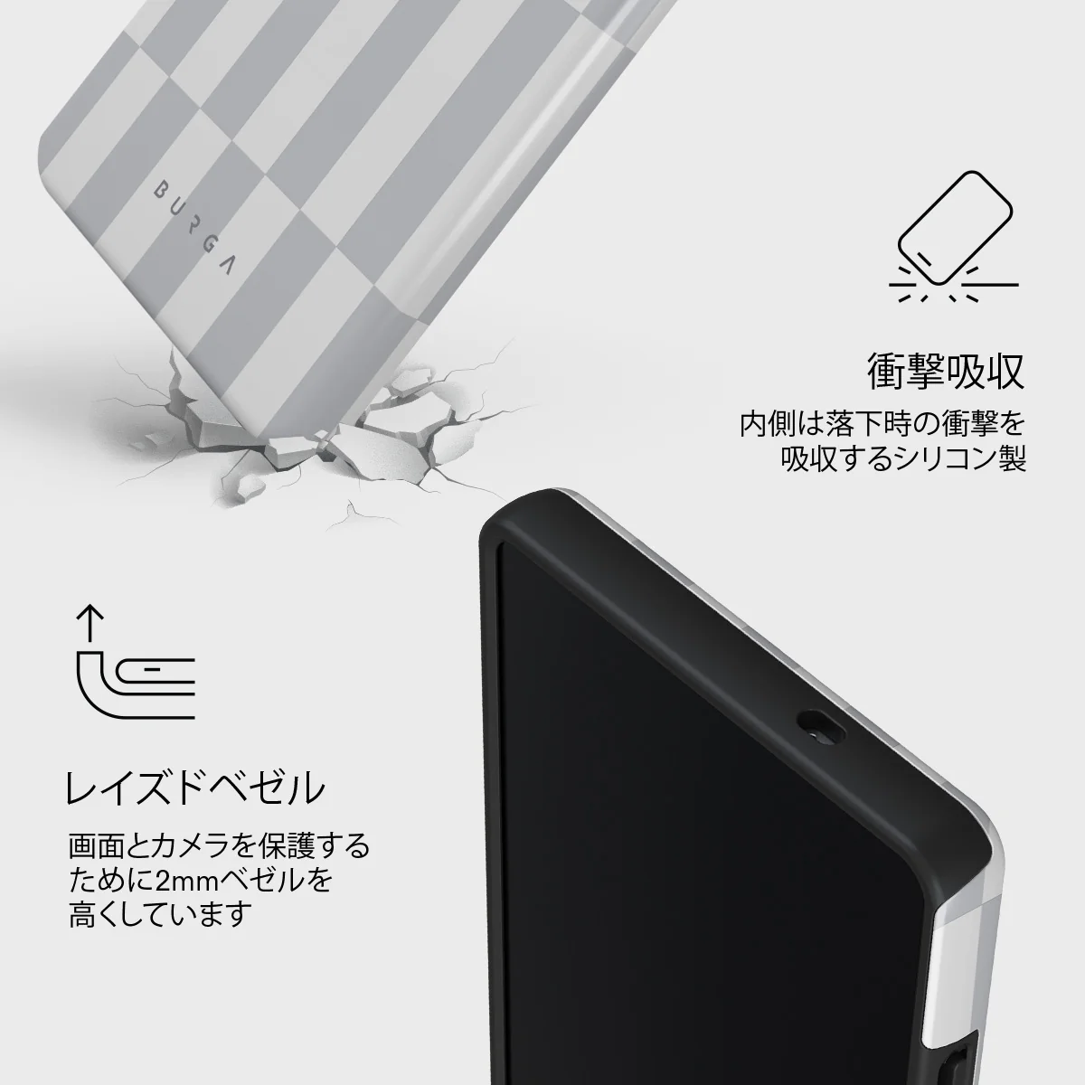 Off-Grid - Samsung Galaxy S25 Ultra ケース