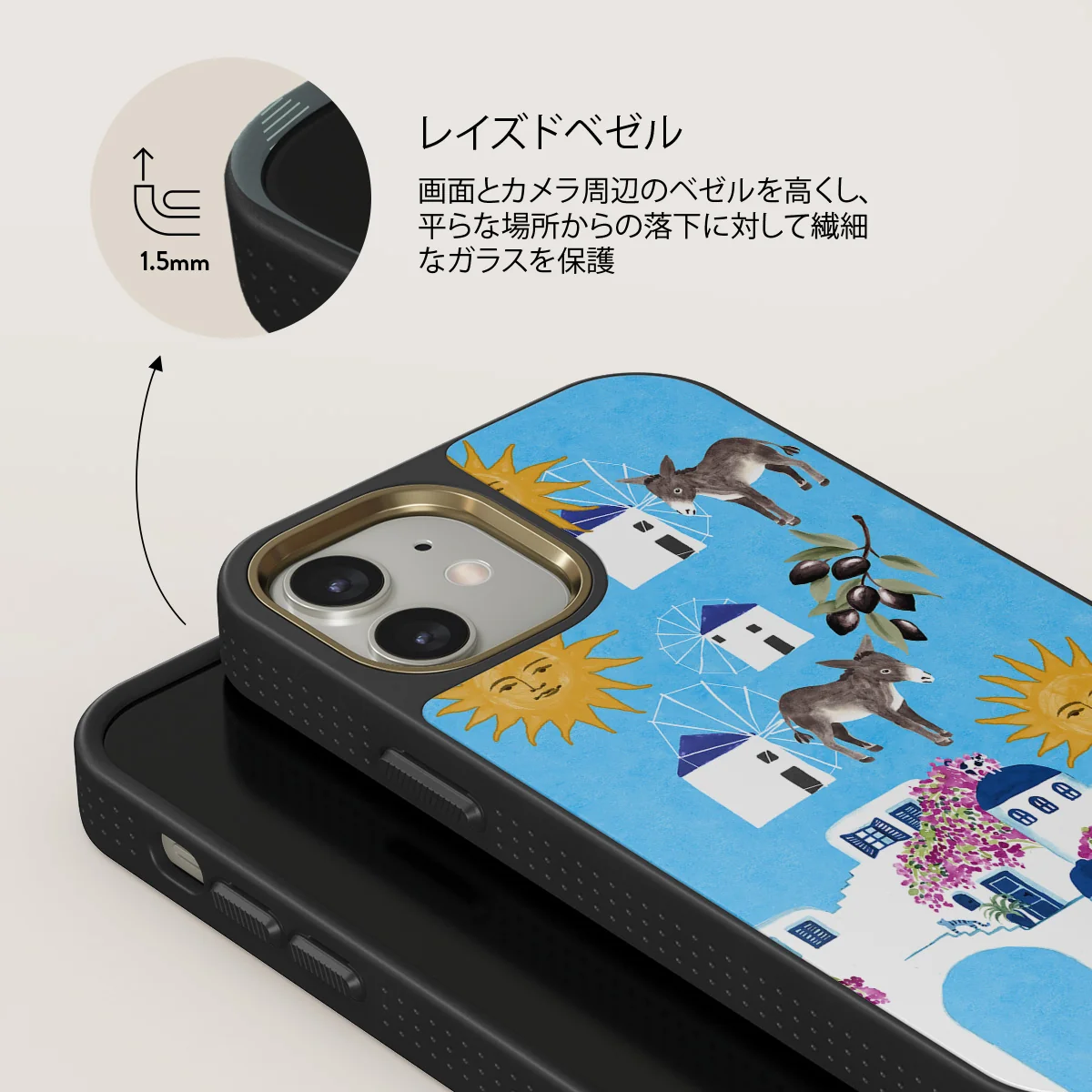 Kalimera - iPhone 12 ケース
