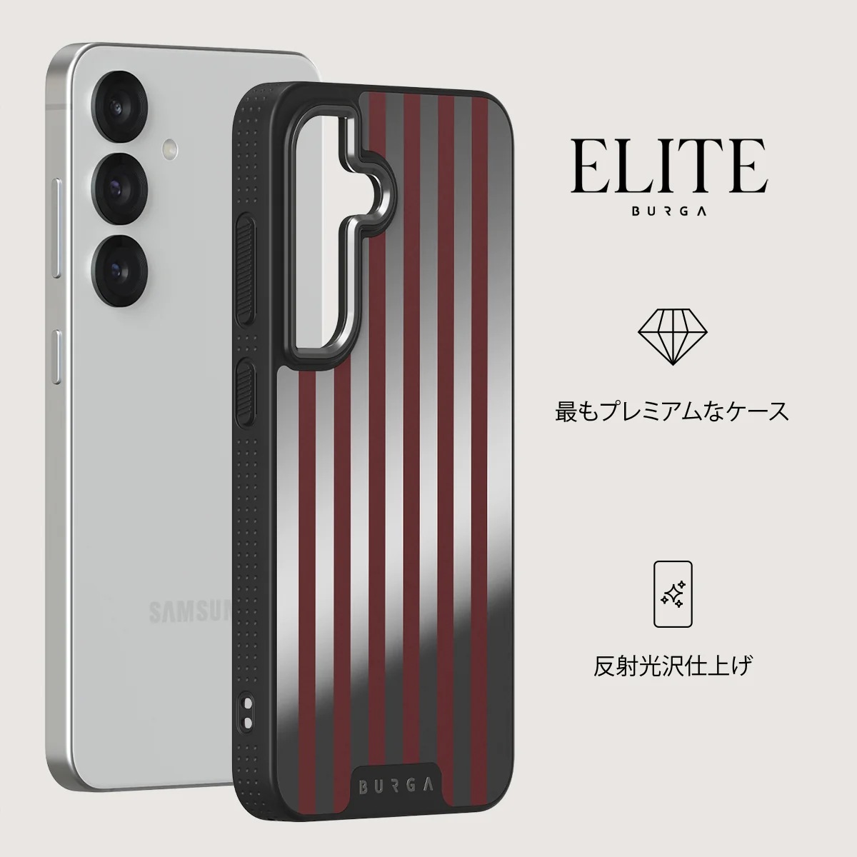 Reserved - Samsung Galaxy S25 Plus ケース