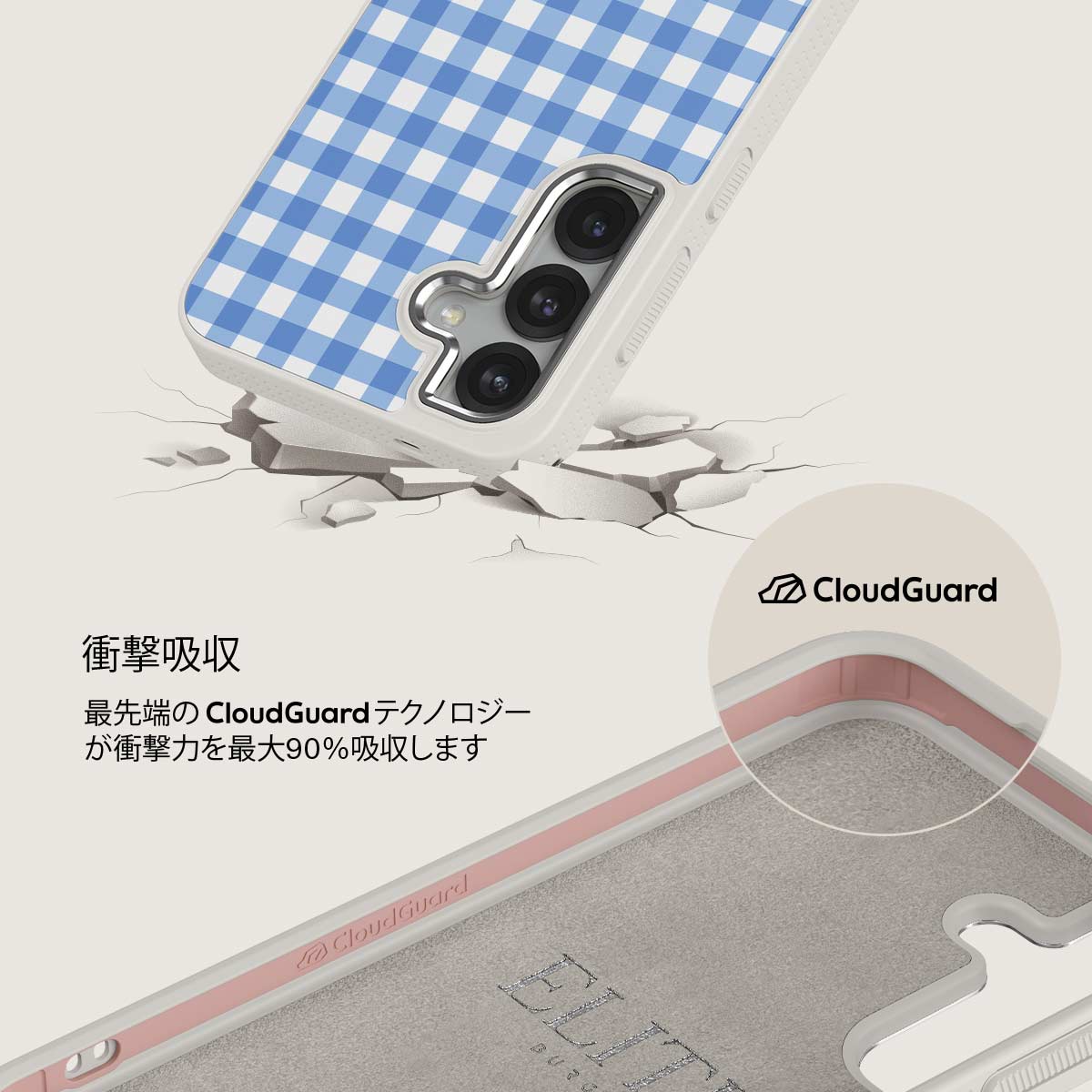 Lovely Day - Samsung Galaxy S25 Plus ケース