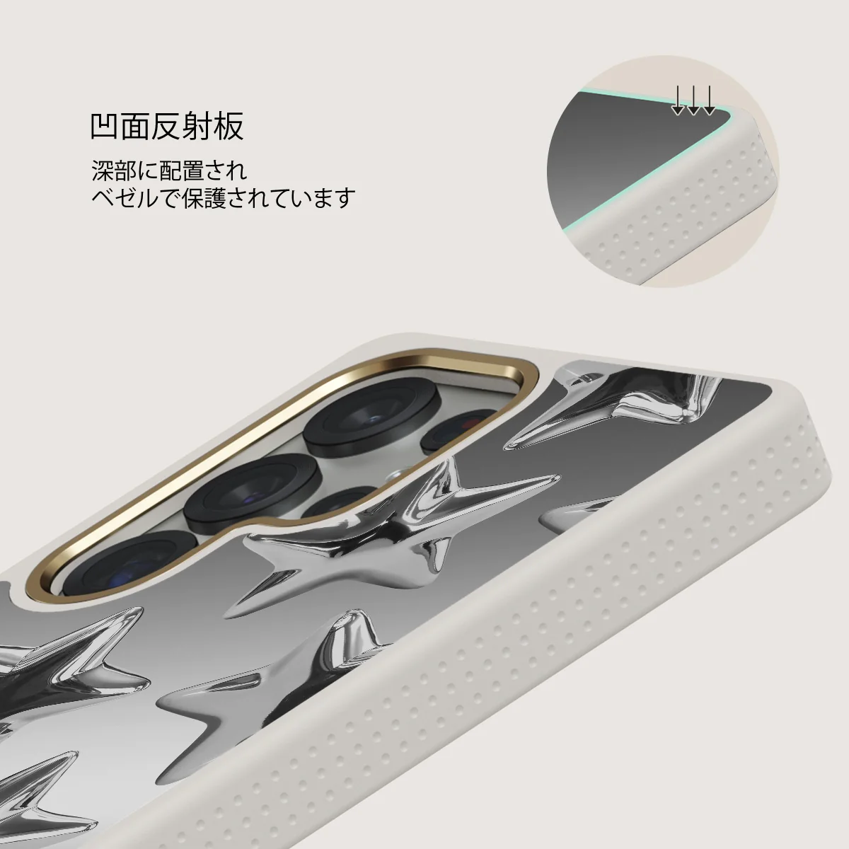 Hotshot - Samsung Galaxy S25 Ultra ケース