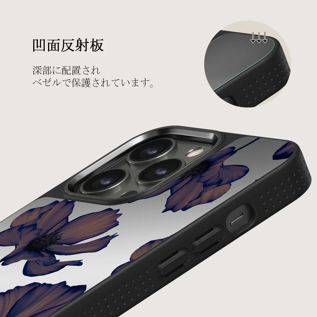 Velvet Night - iPhone 12 Pro ケース
