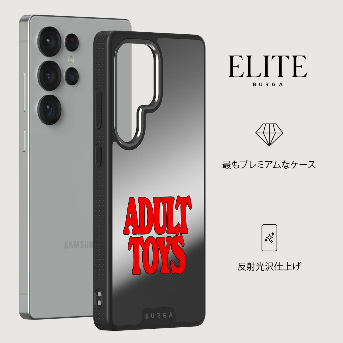 Ignition - Samsung Galaxy S25 Ultra ケース