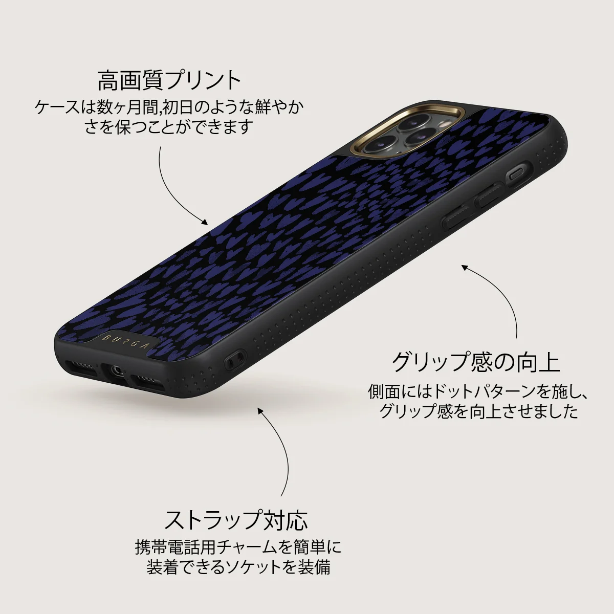 Electric - iPhone 11 Pro Max ケース
