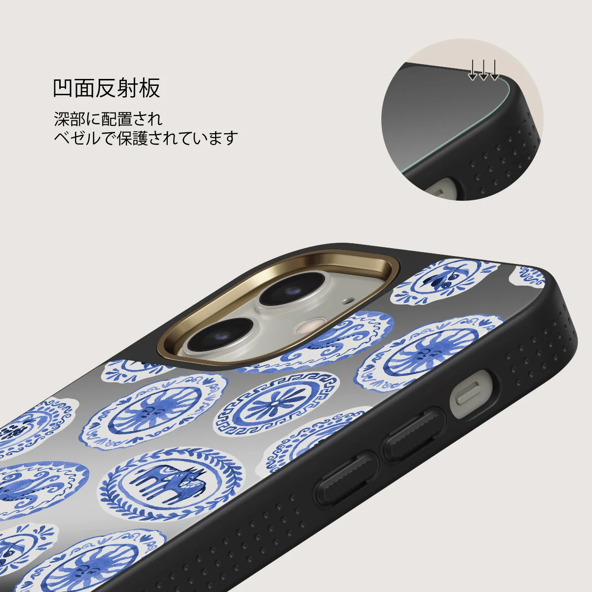 Taverna - iPhone 12 ケース