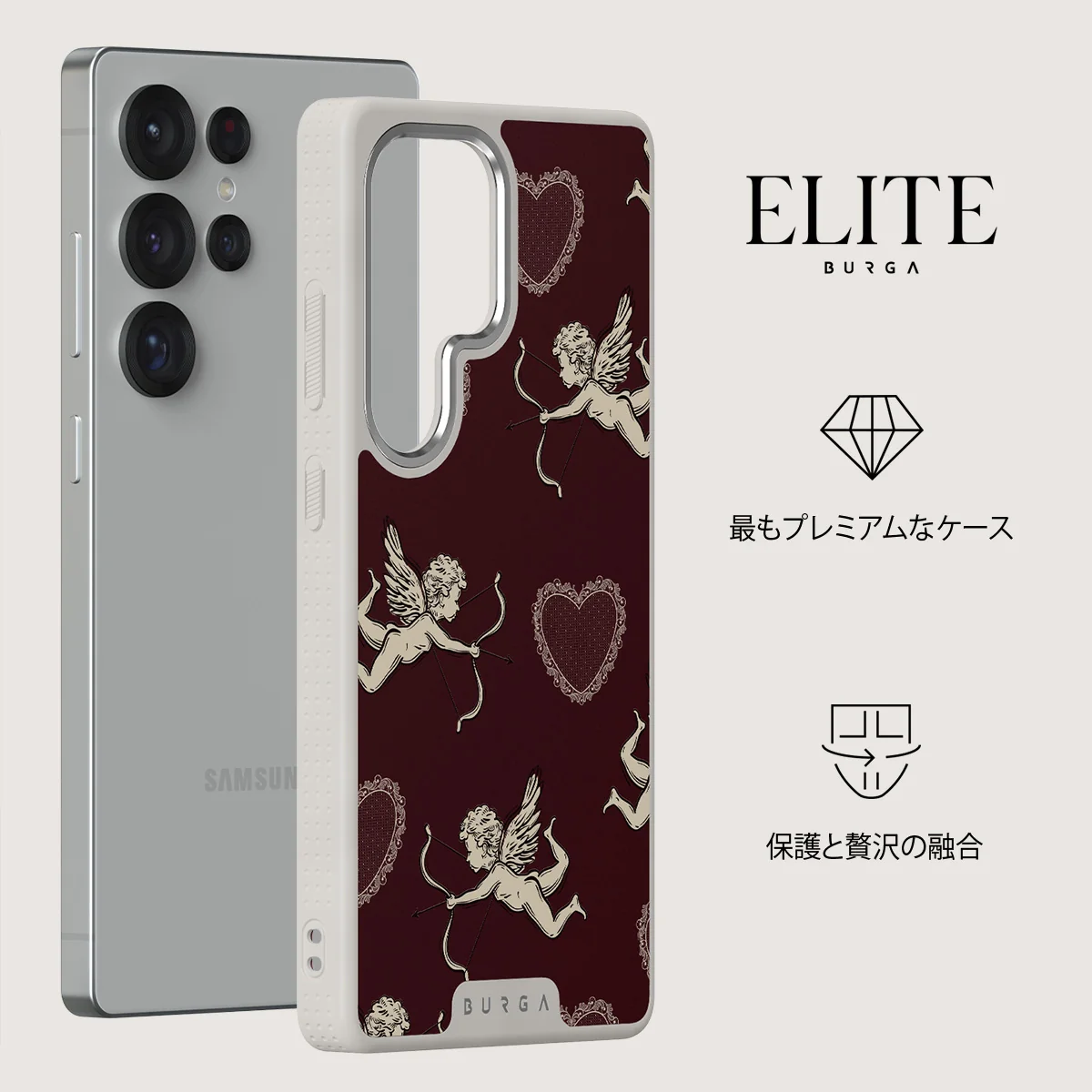 Lovestruck - Samsung Galaxy S25 Ultra ケース