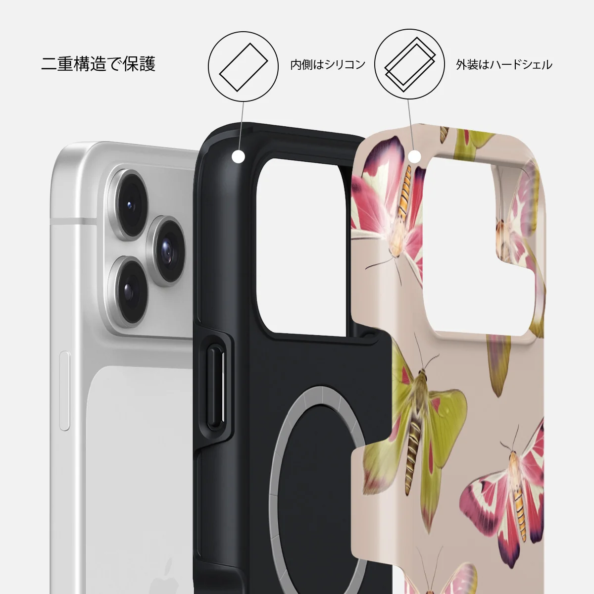 Metamorphosis - iPhone 17 Pro Max ケース