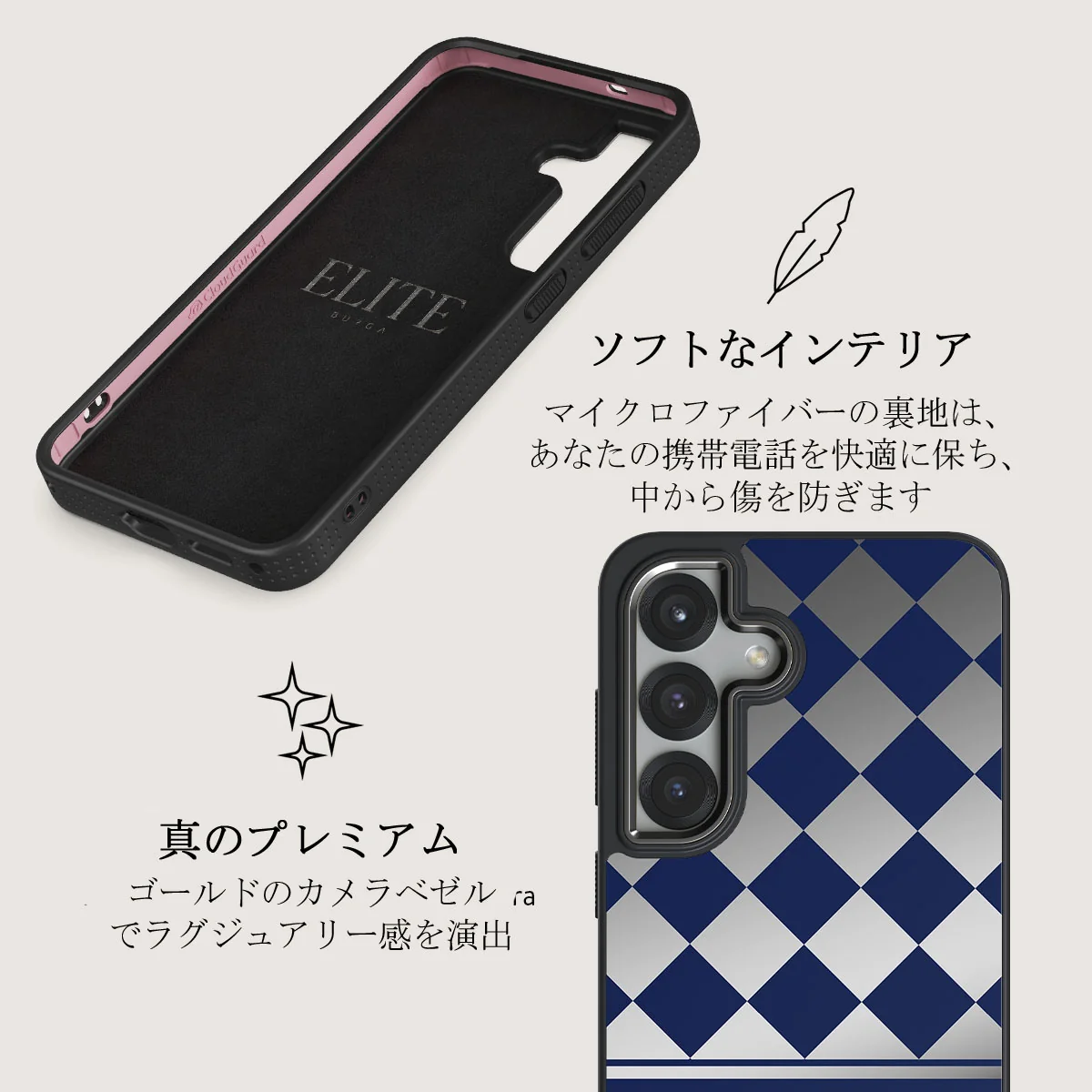 Check & Mate - Samsung Galaxy S25 Plus ケース