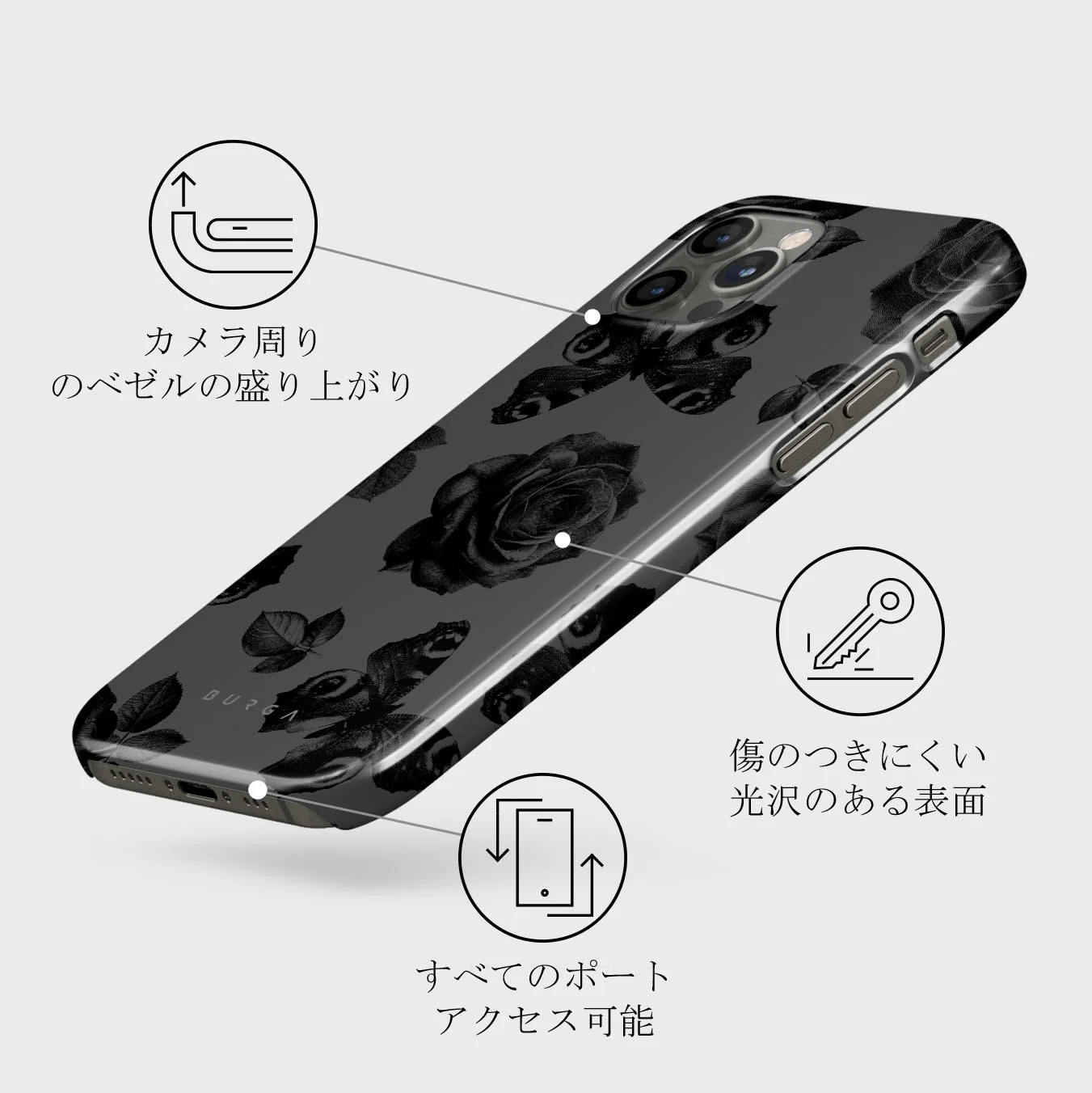 Cursed - iPhone 12 Pro Max ケース