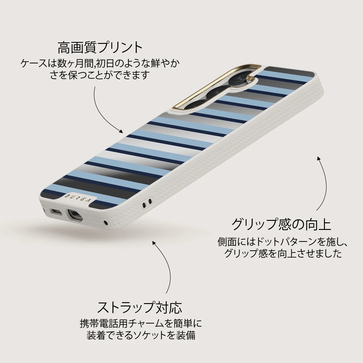 Window Seat - Samsung Galaxy S25 ケース