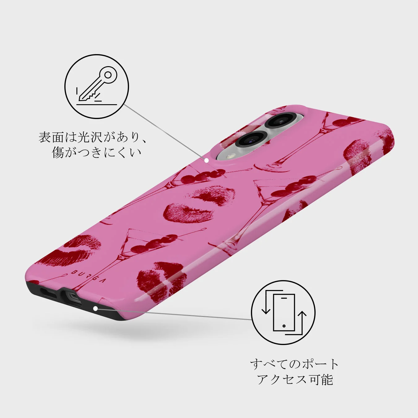 Call Me - Samsung Galaxy S25 Edge ケース