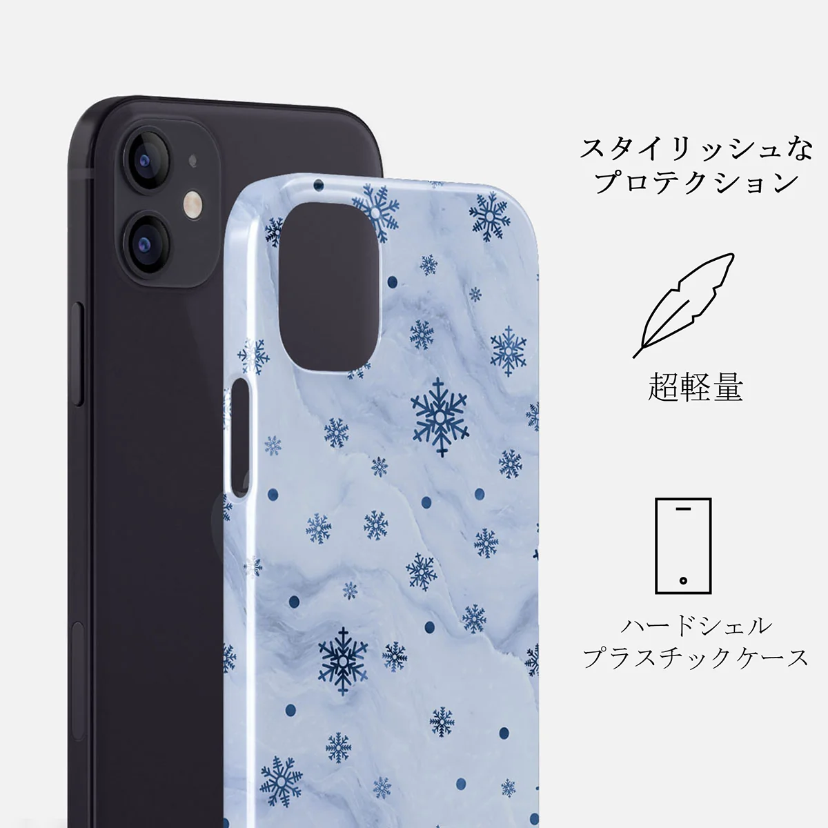 Ice Queen - Snowflakes iPhone 12 Mini ケース