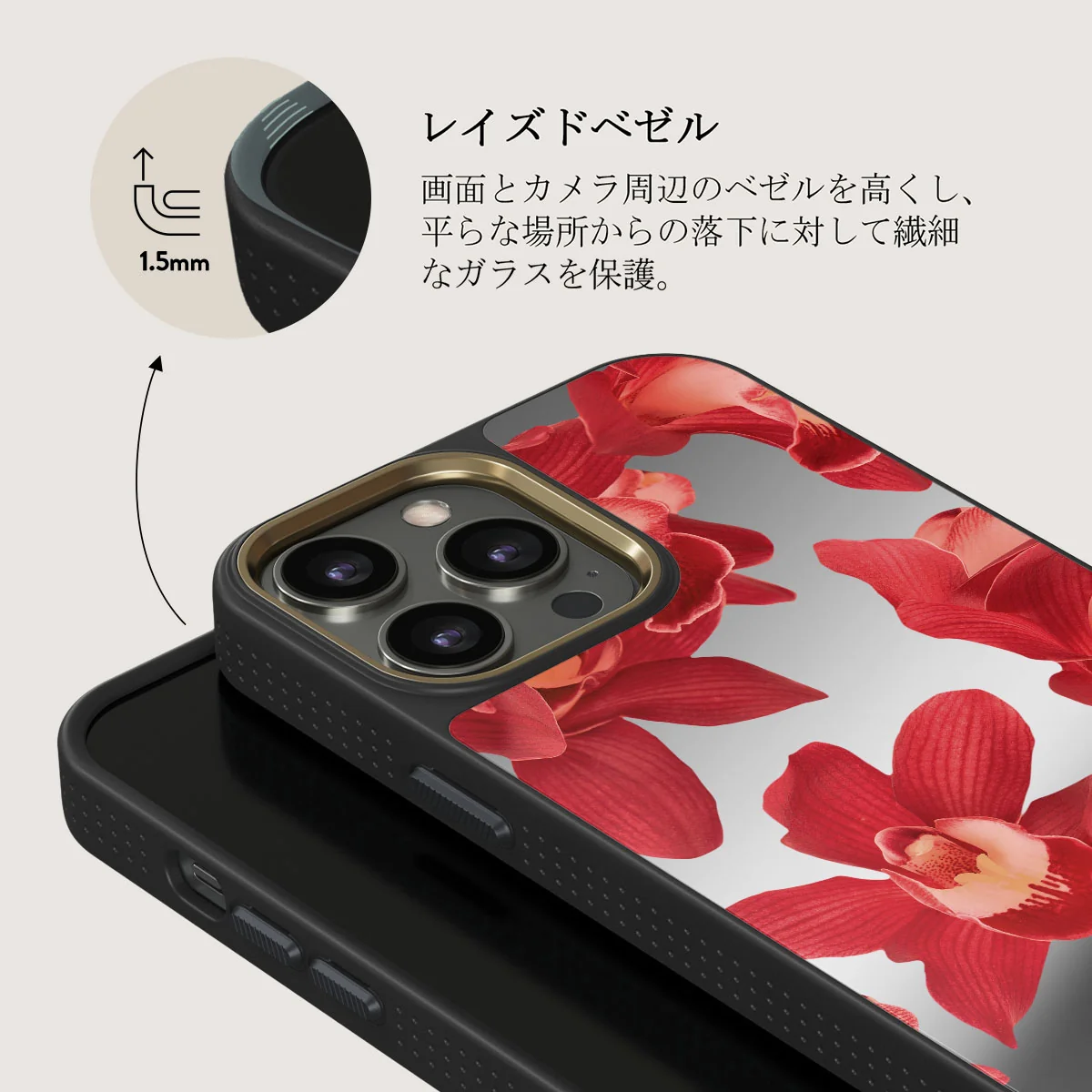 Goddess Energy - iPhone 12 Pro ケース