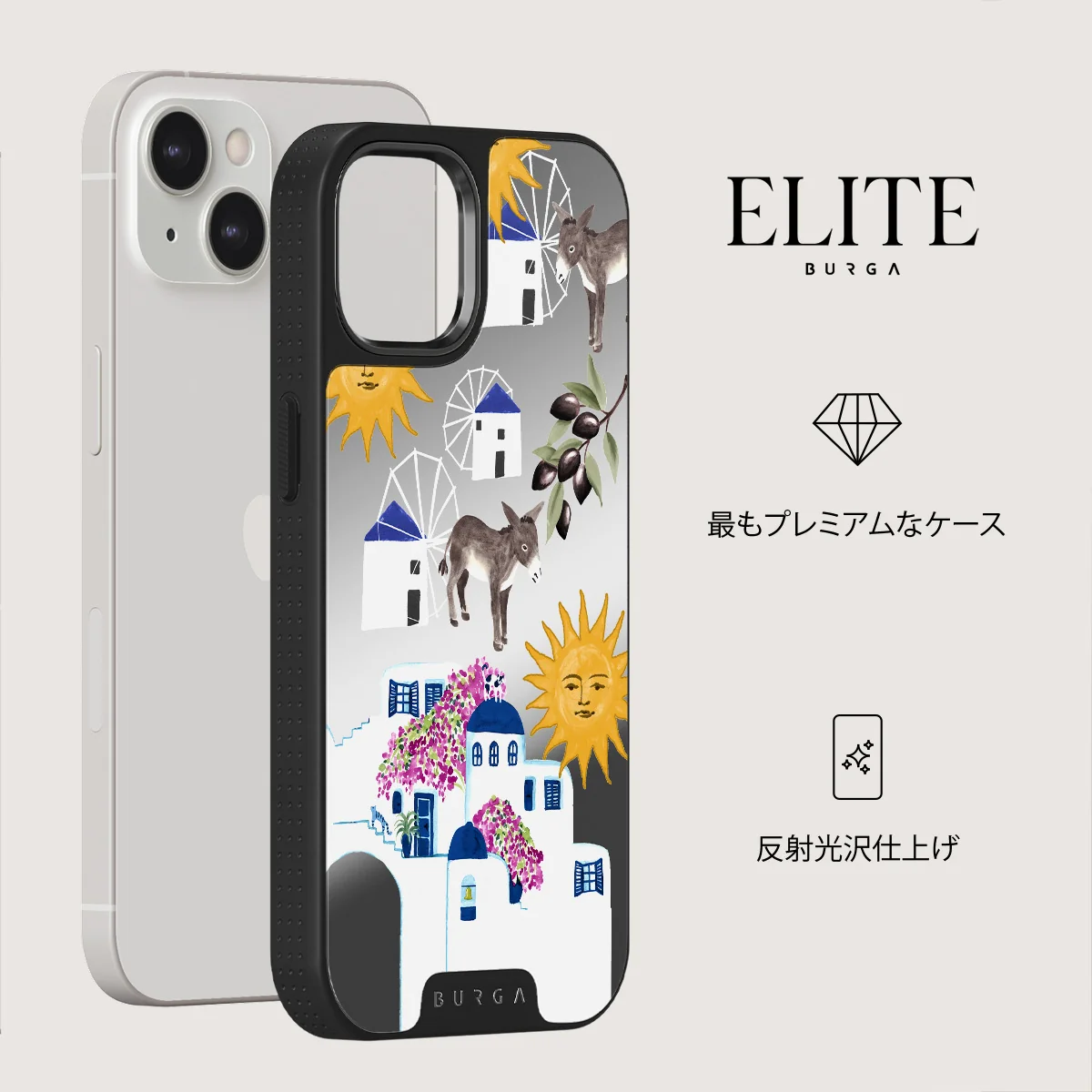 Kalimera - iPhone 13 ケース