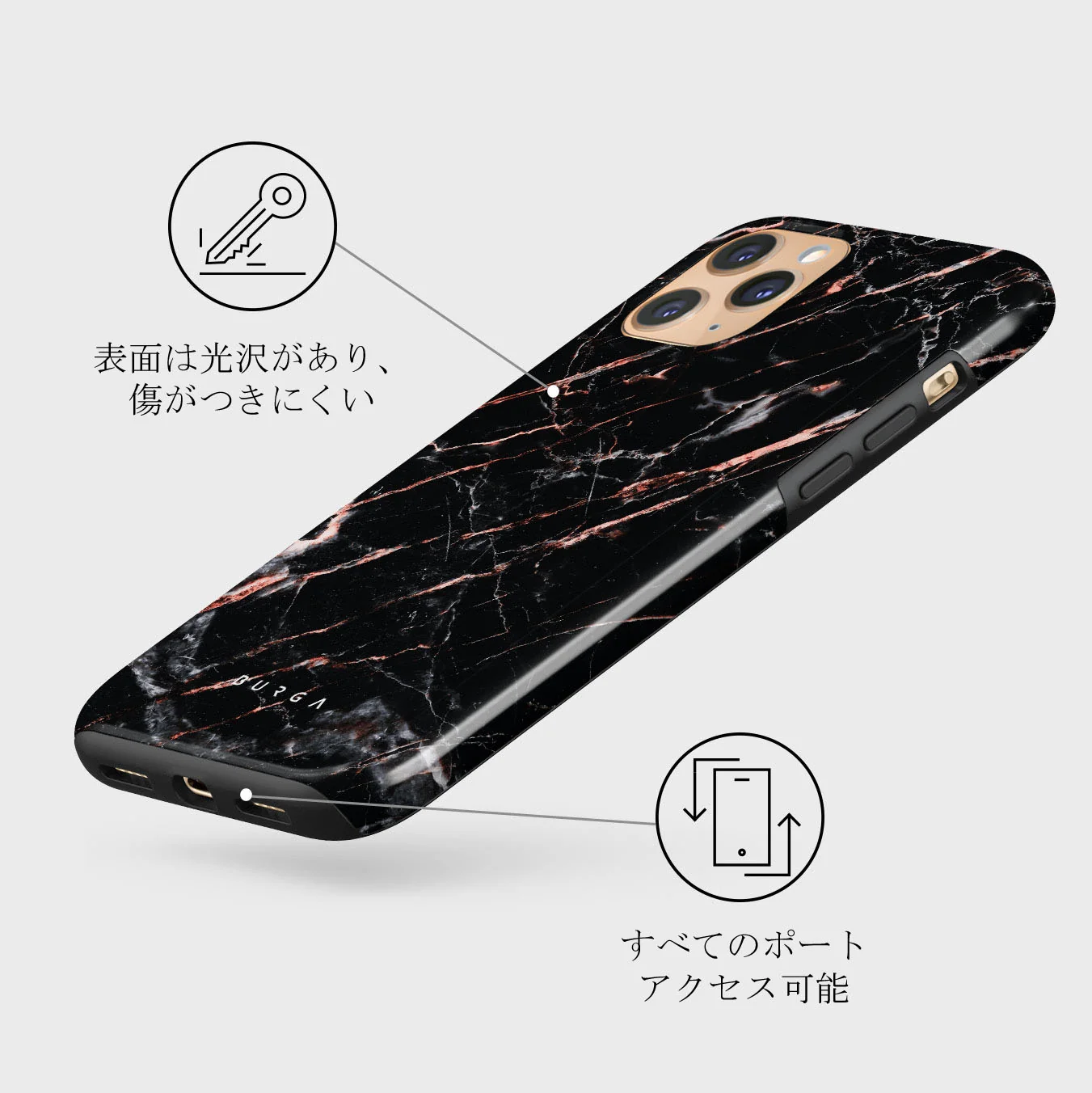 Rose Gold Marble - iPhone 11 Pro ケース