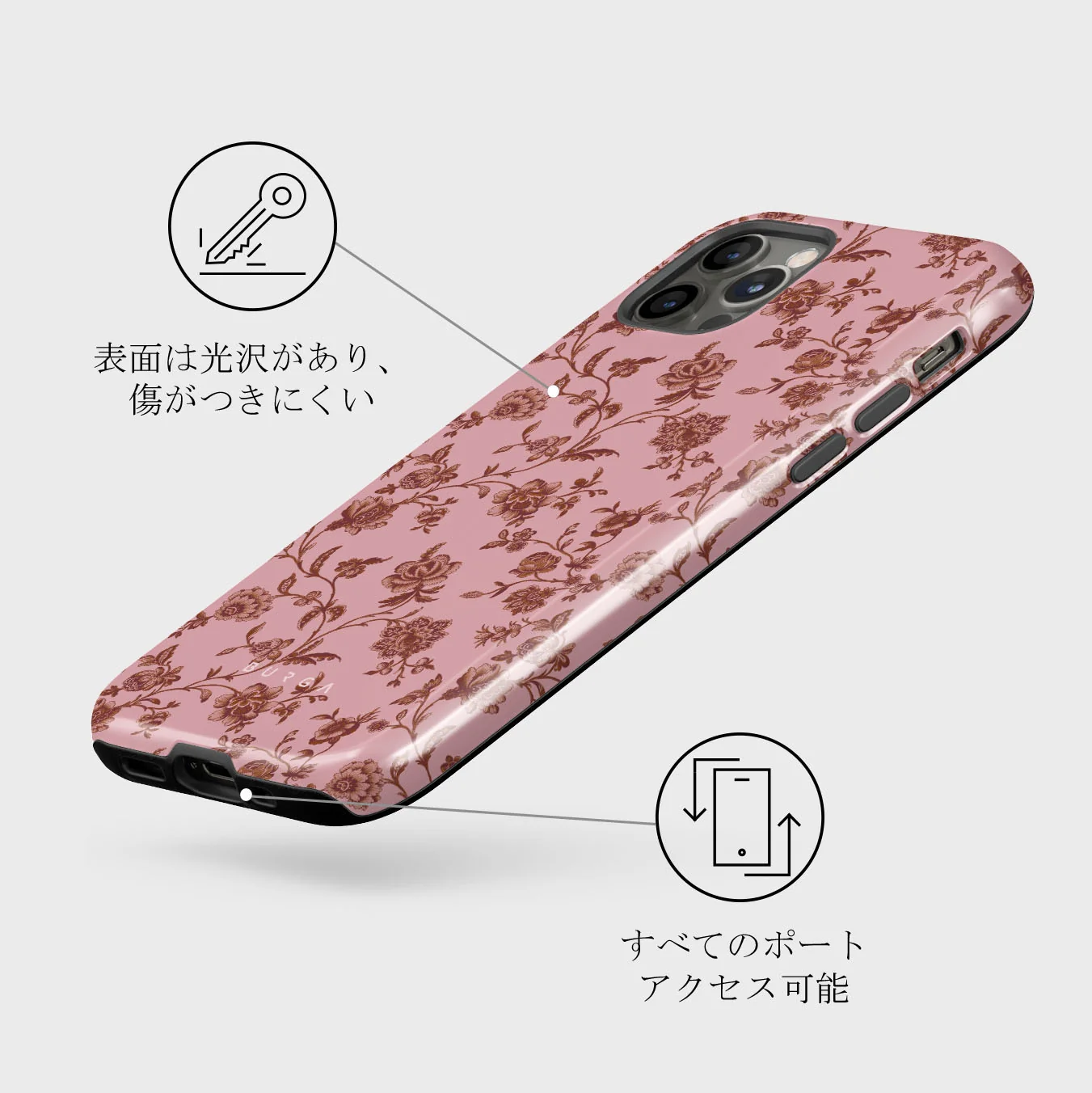 Lover - iPhone 12 Pro Max ケース