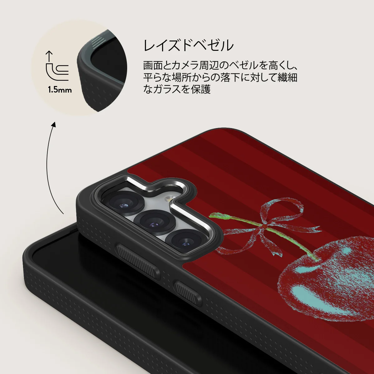 Pick It - Samsung Galaxy S25 ケース