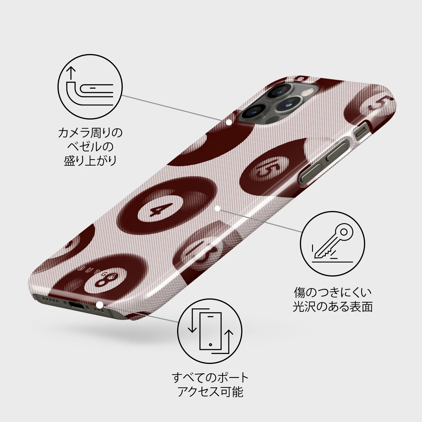 Cue - iPhone 12 Pro Max ケース