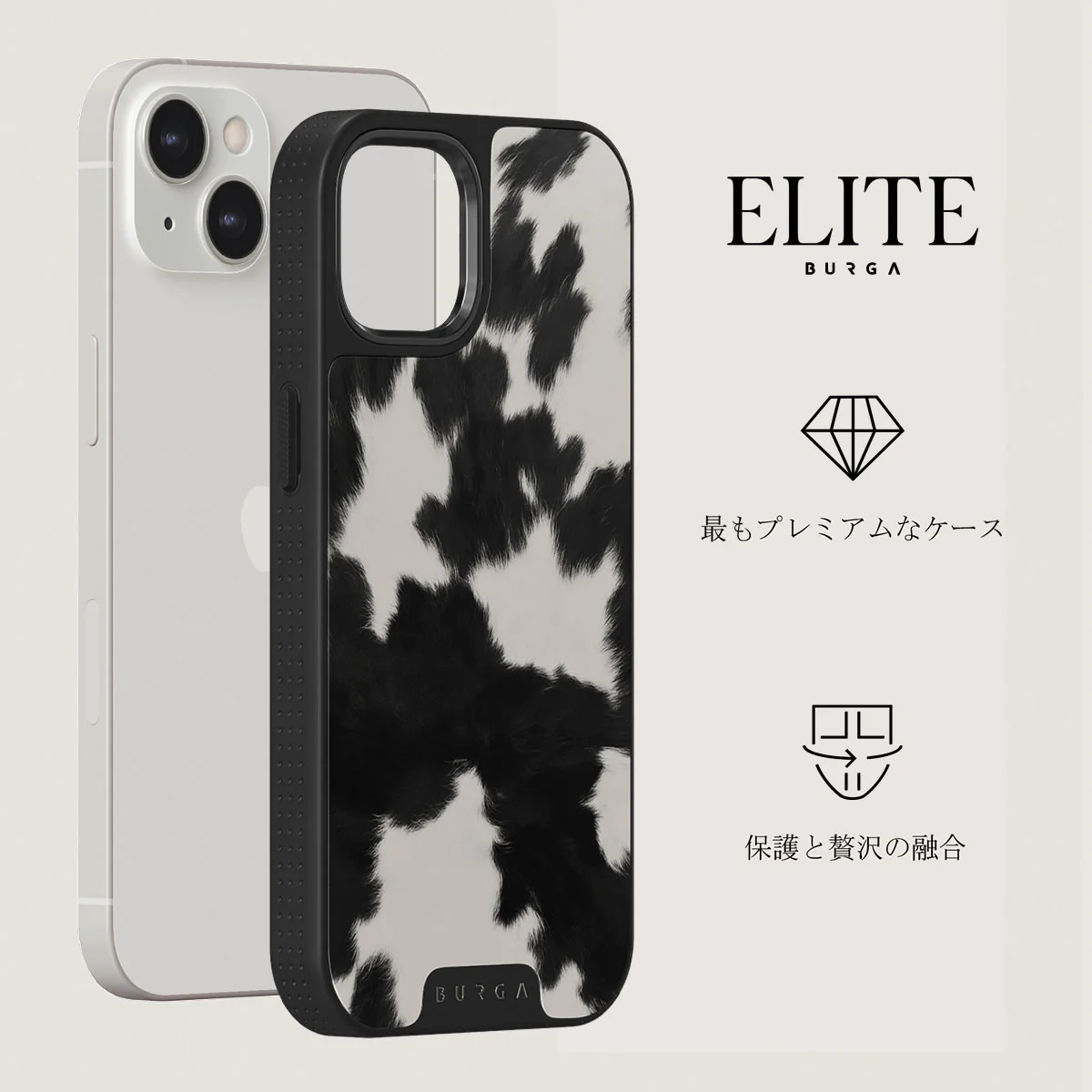 Achromatic - iPhone 13 ケース