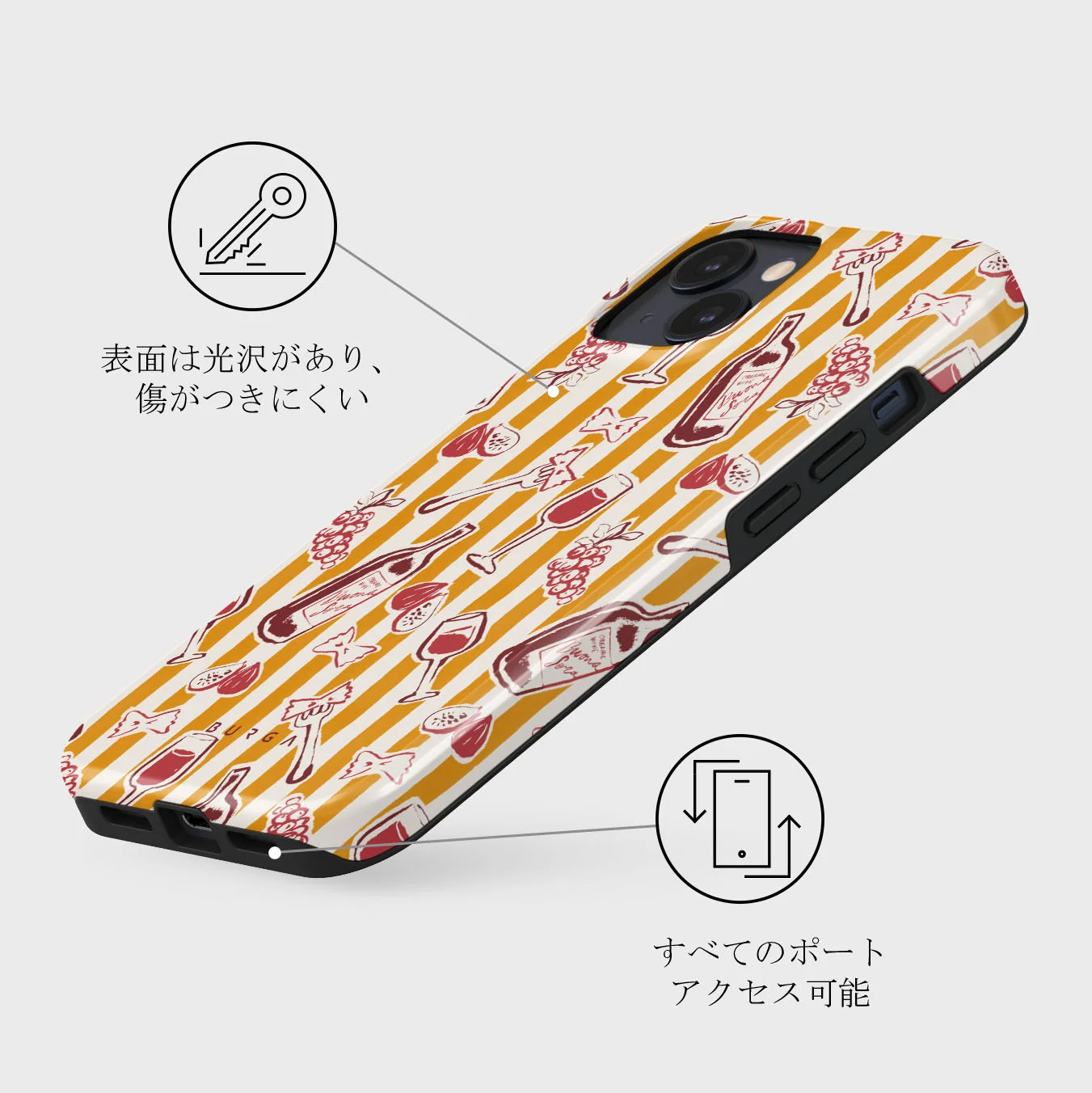 Buona Sera - iPhone 13 Mini ケース