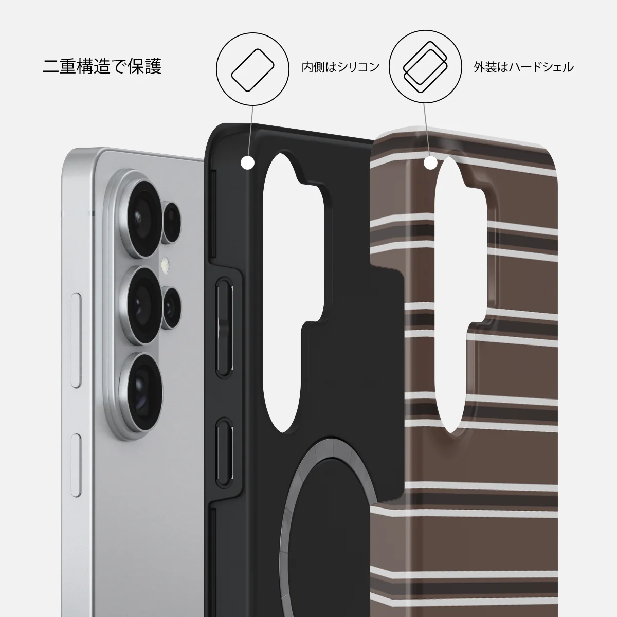 Tailor Made - Samsung Galaxy S26 Ultra ケース