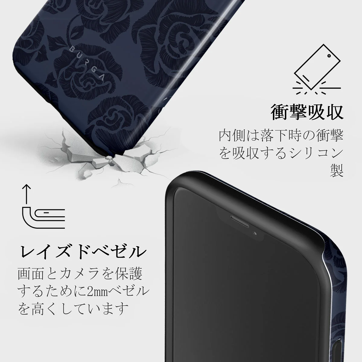 Illusion - iPhone 12 Mini ケース