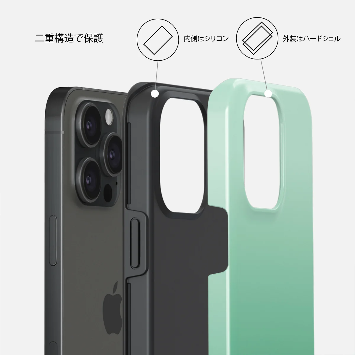 Minted - iPhone 15 Pro ケース