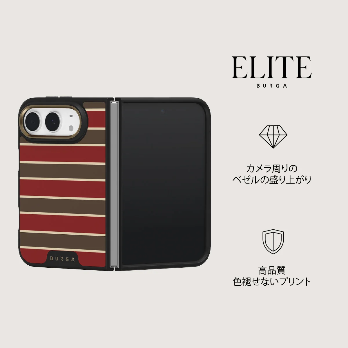 Yearbook - iPhone Duo ケース