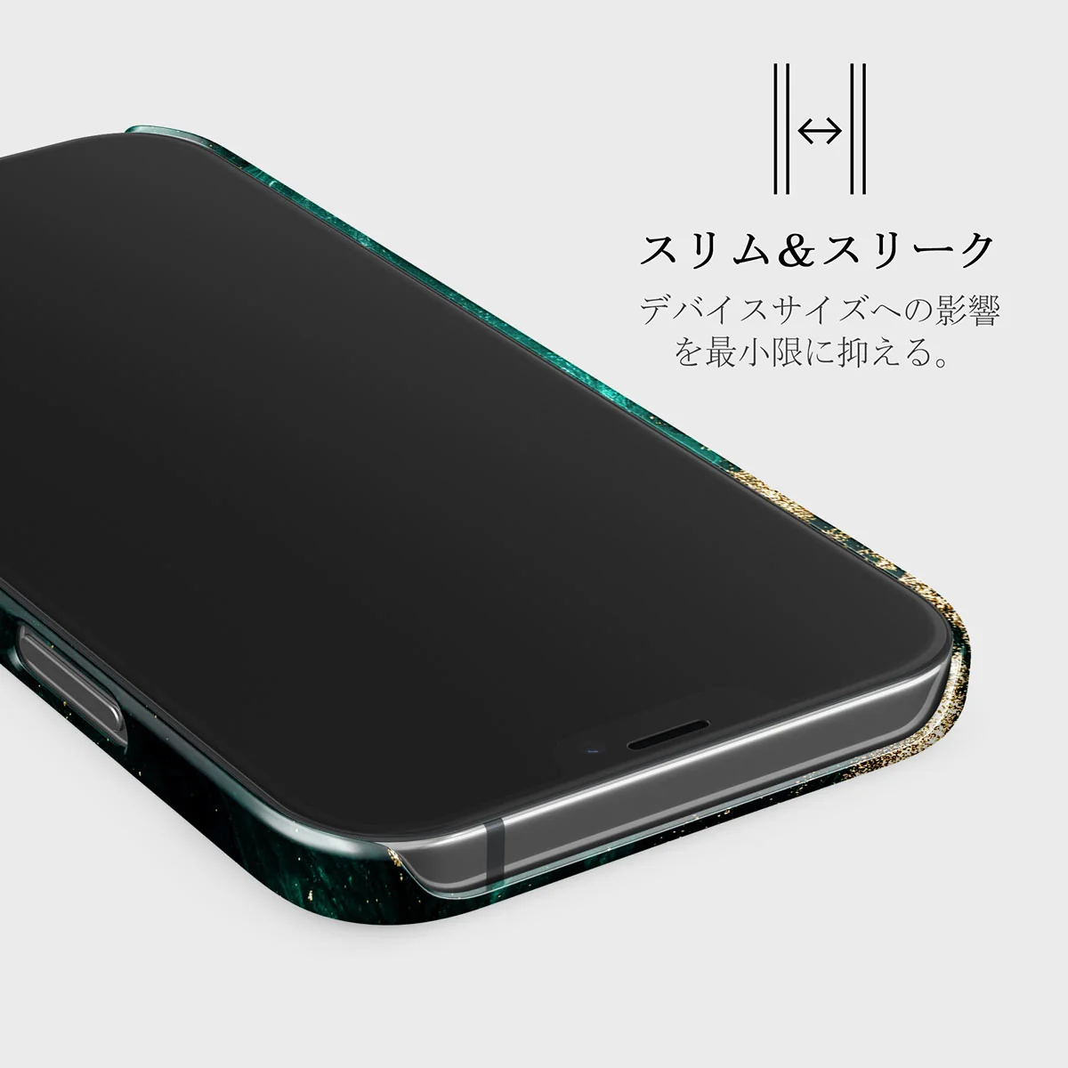 Emerald Pool - Elegant iPhone 12 Mini ケース