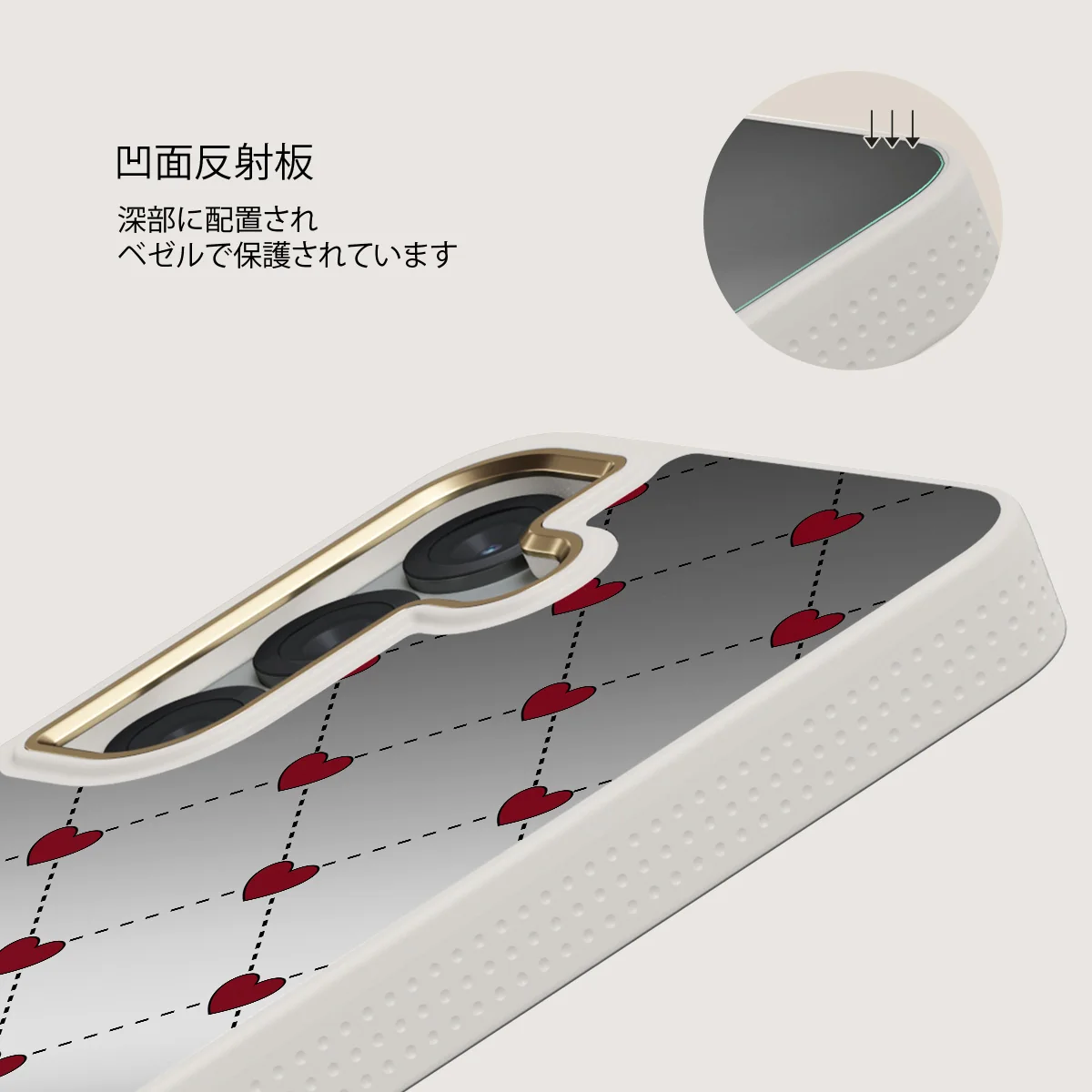 Love Letter - Samsung Galaxy S25 ケース