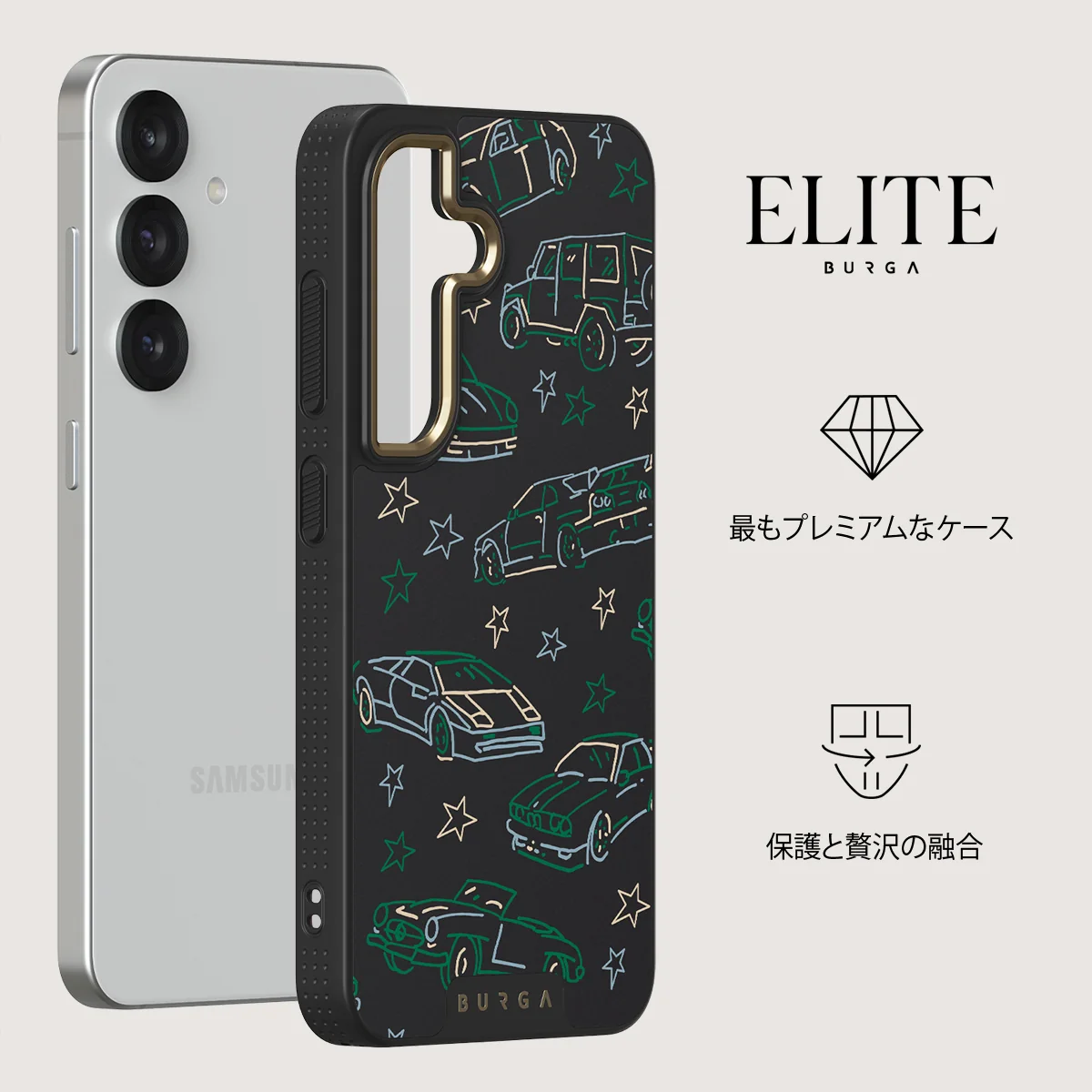 Big Dreams - Samsung Galaxy S25 Plus ケース