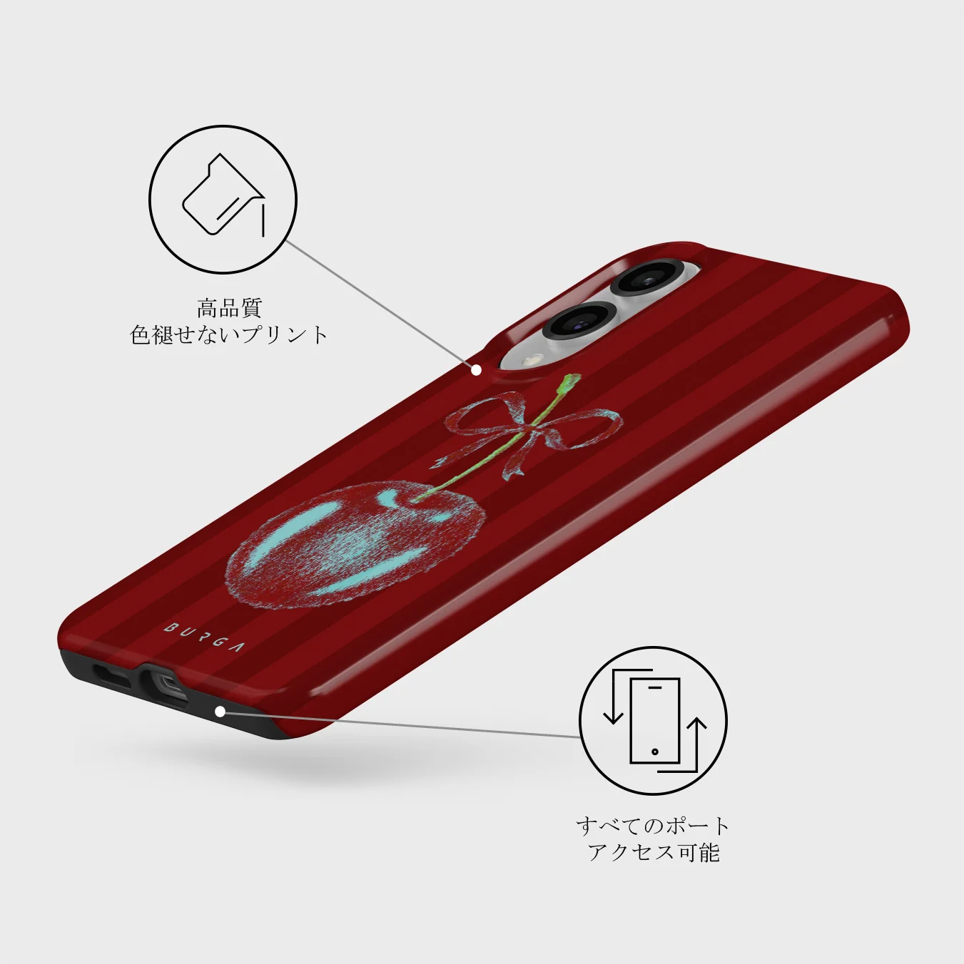 Pick It - Samsung Galaxy S25 Edge ケース