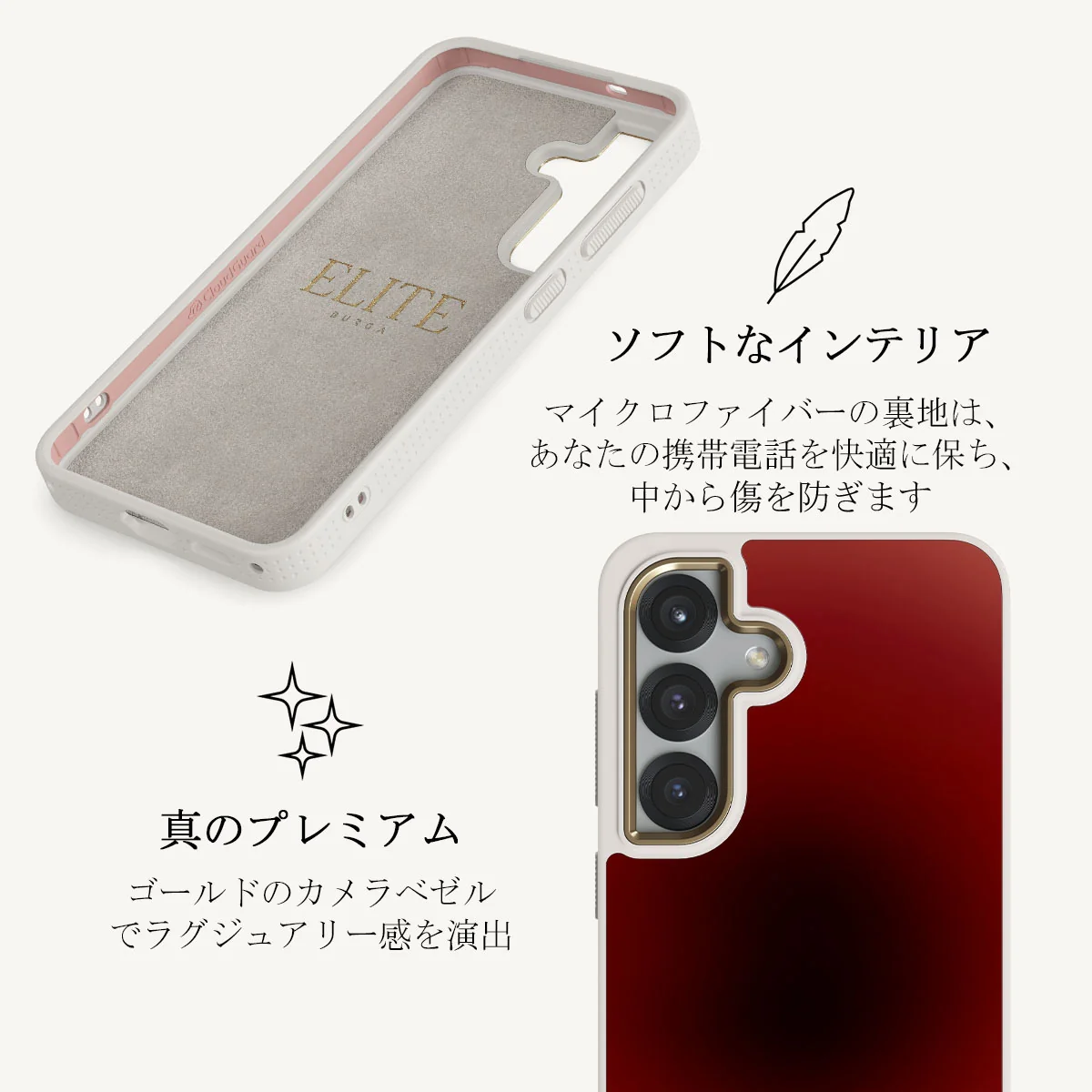 No Talking - Samsung Galaxy S25 Plus ケース