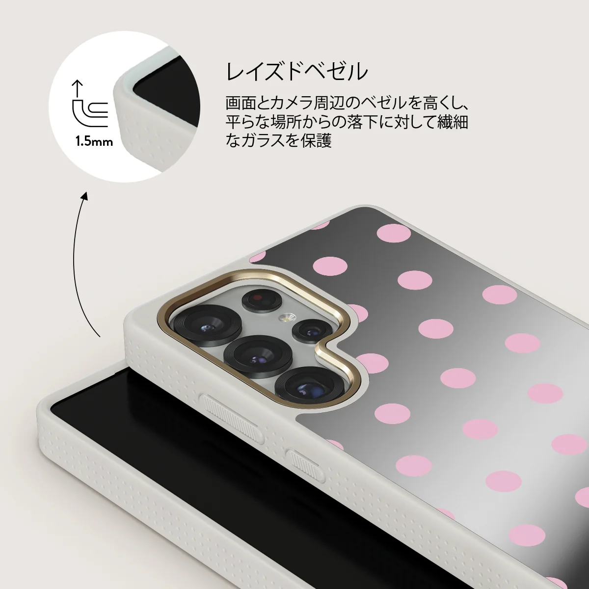 Berry Bliss - Samsung Galaxy S25 Ultra ケース