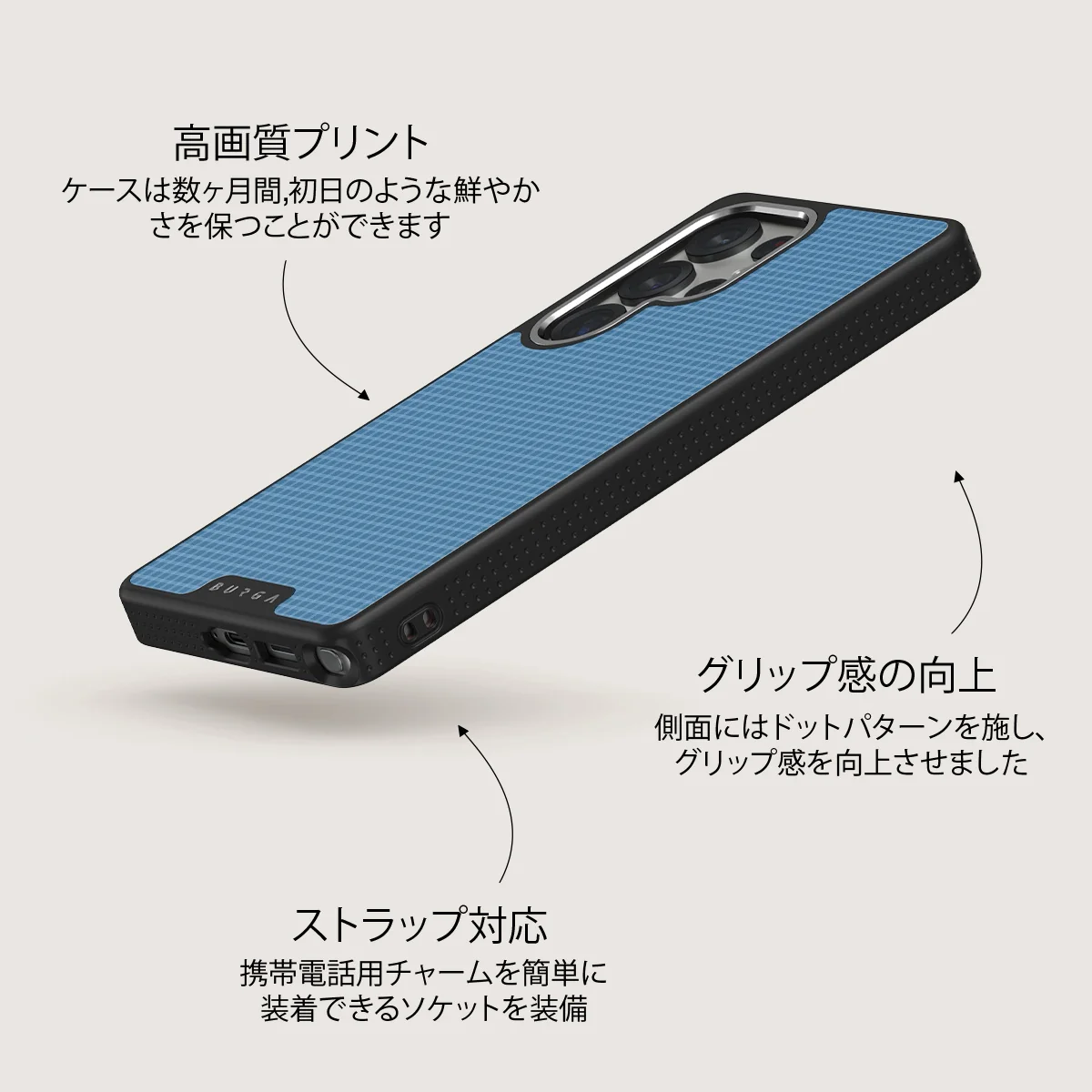 Aero - Samsung Galaxy S25 Ultra ケース