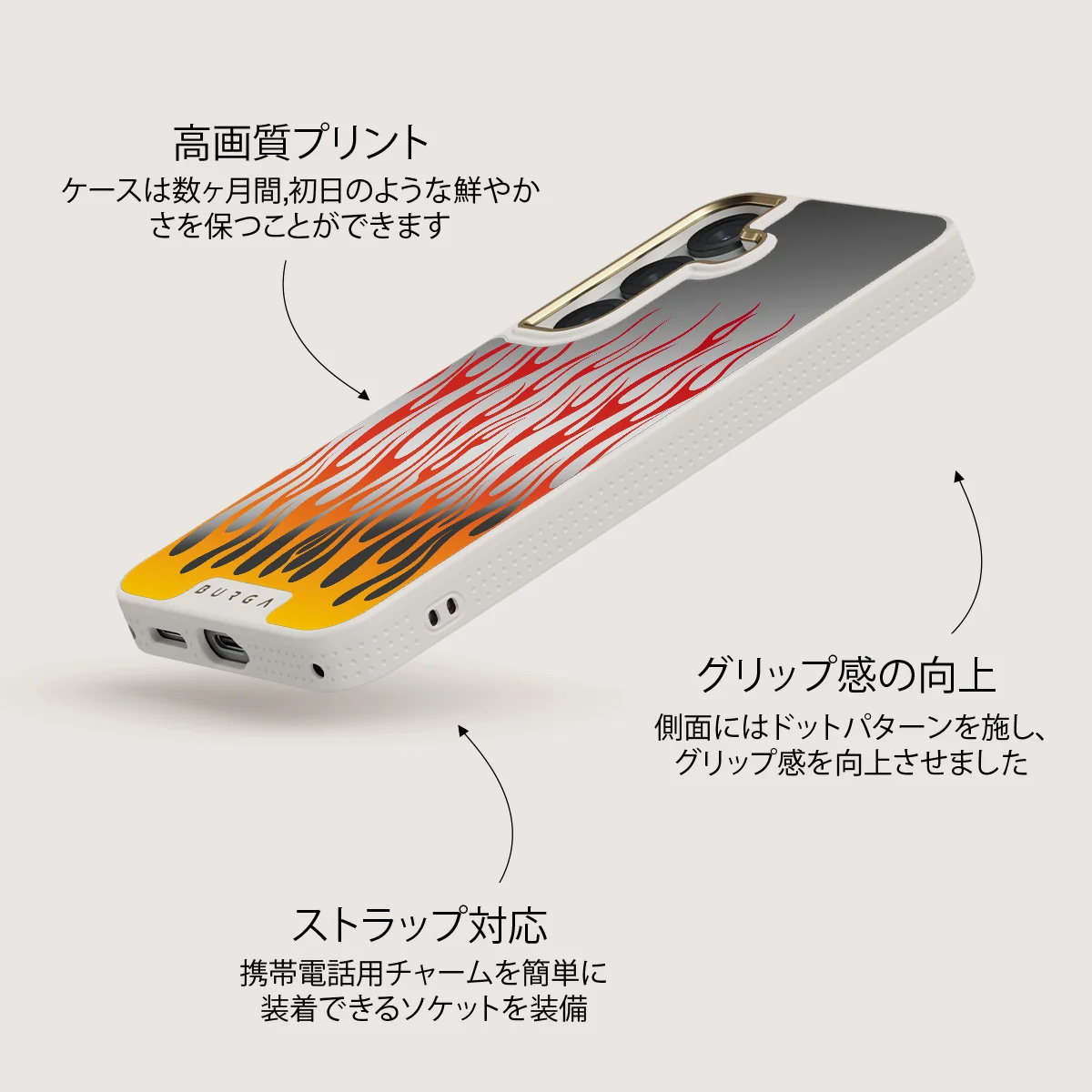 Tribal - Samsung Galaxy S25 ケース
