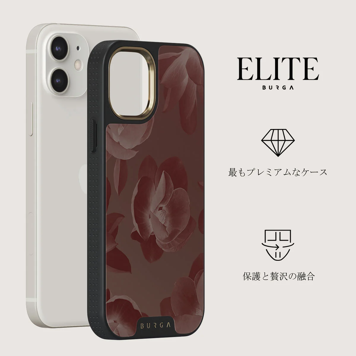 Eternal - iPhone 12 ケース