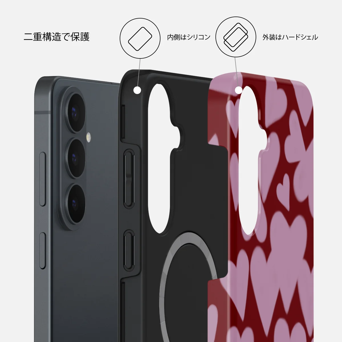Madly Yours - Samsung Galaxy S26 FE ケース