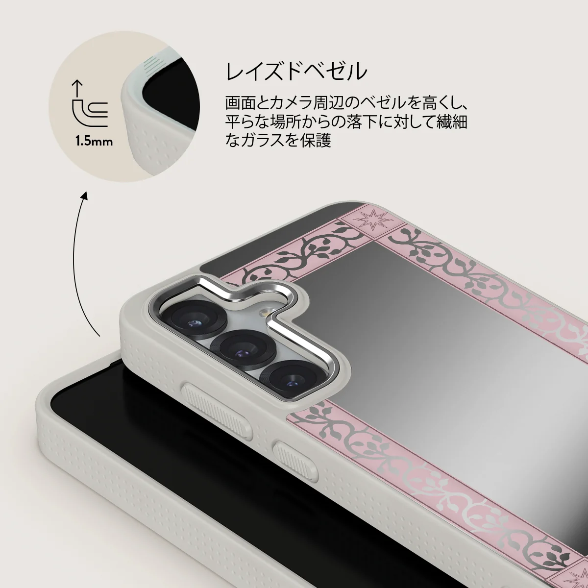 The Magician - Samsung Galaxy S25 Plus ケース