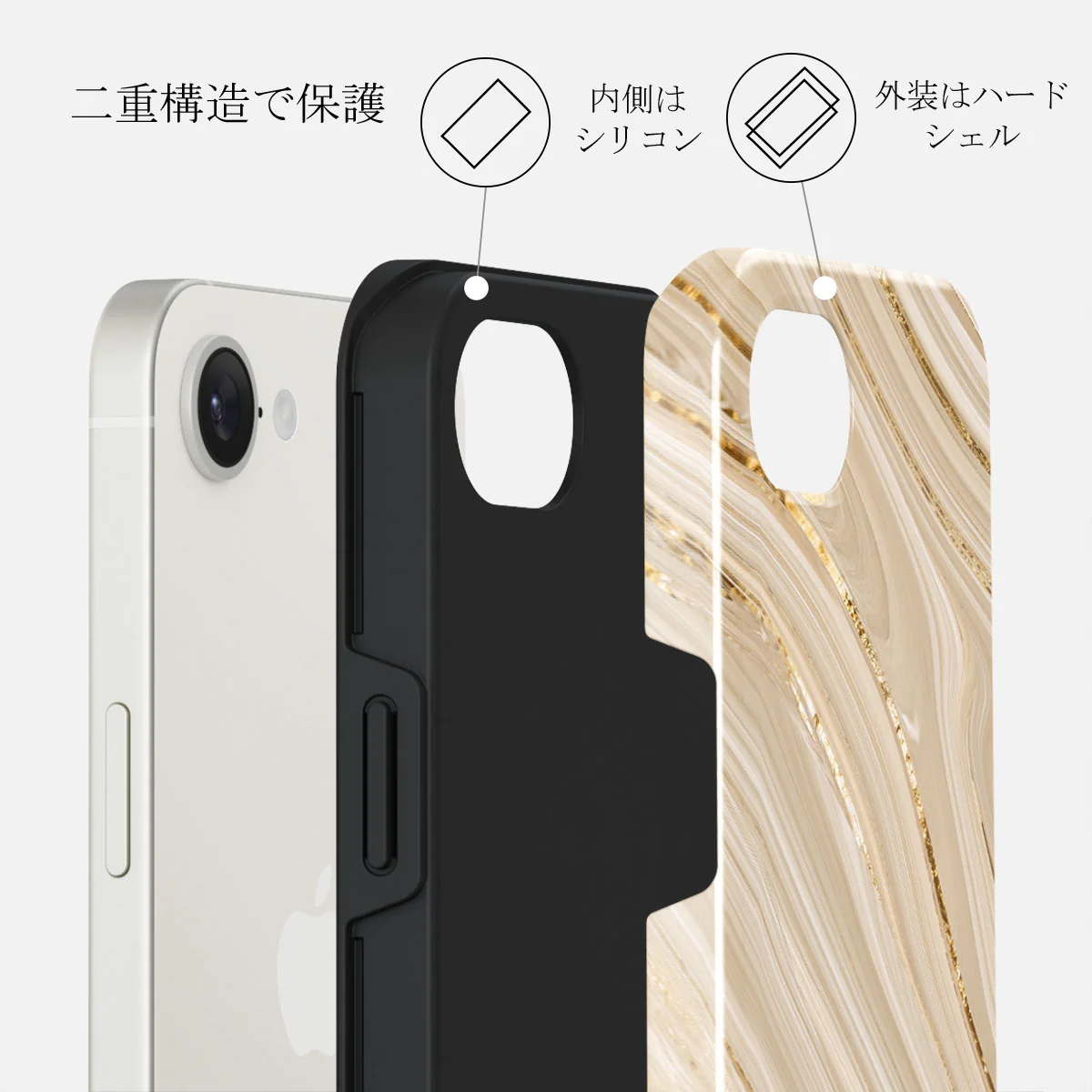 Full Glam - iPhone 16e ケース