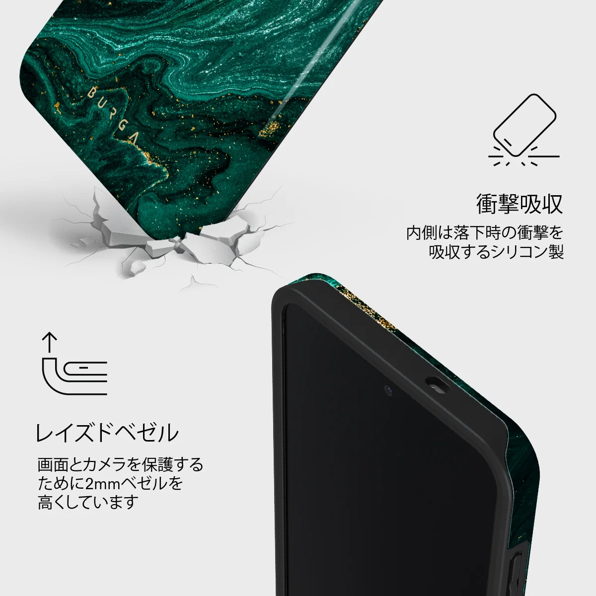 Emerald Pool - Samsung Galaxy S25 FE ケース