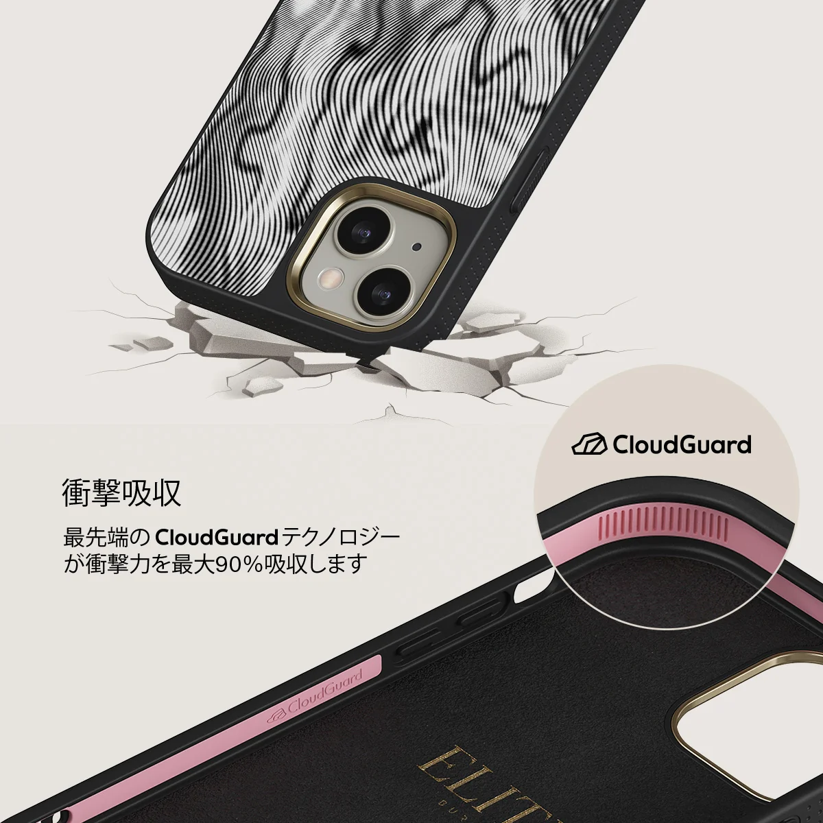 Ghost - iPhone 13 ケース