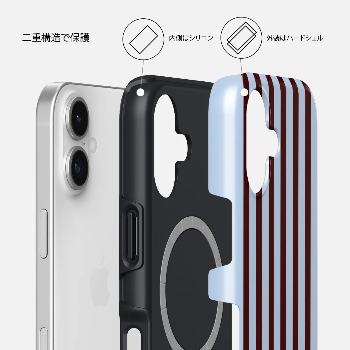 Offline - iPhone 17 ケース