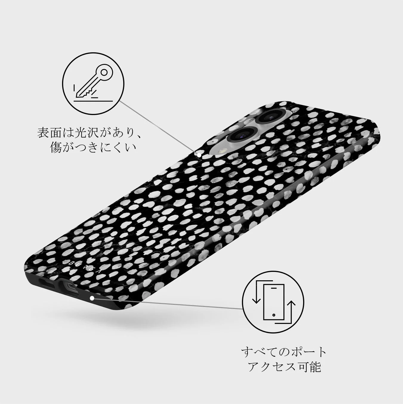 Night Sky - Samsung Galaxy S25 Edge ケース