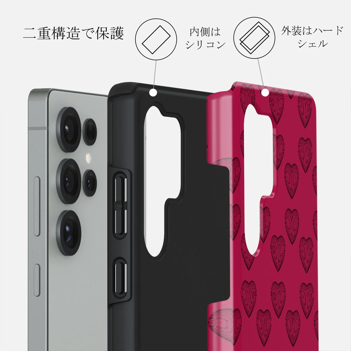 Single Not Sorry - Samsung Galaxy S25 Ultra ケース