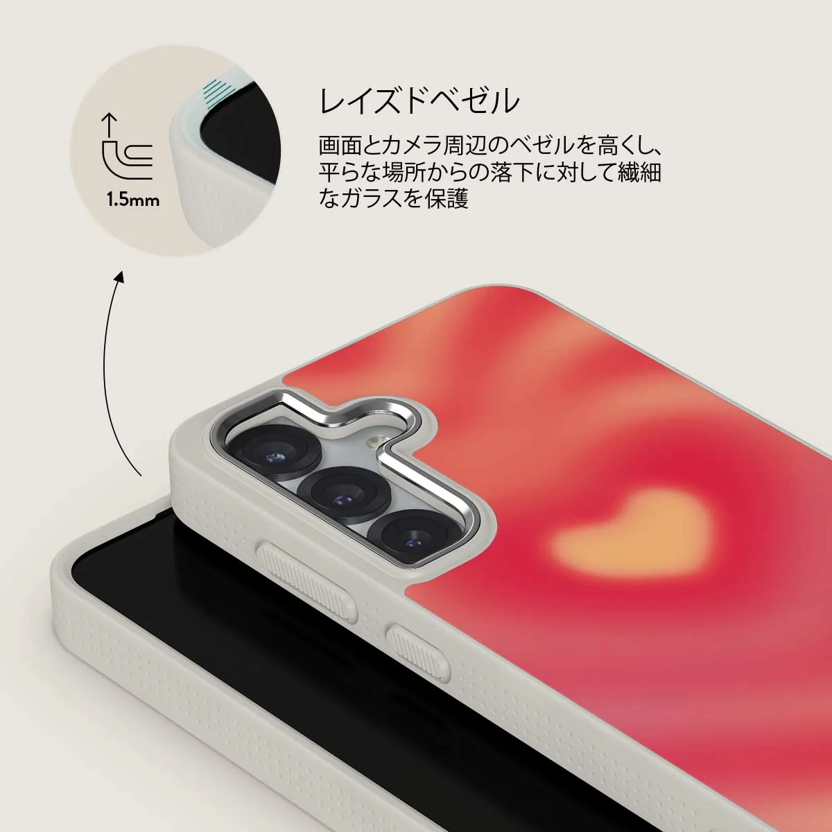 Awakening - Samsung Galaxy S25 Plus ケース