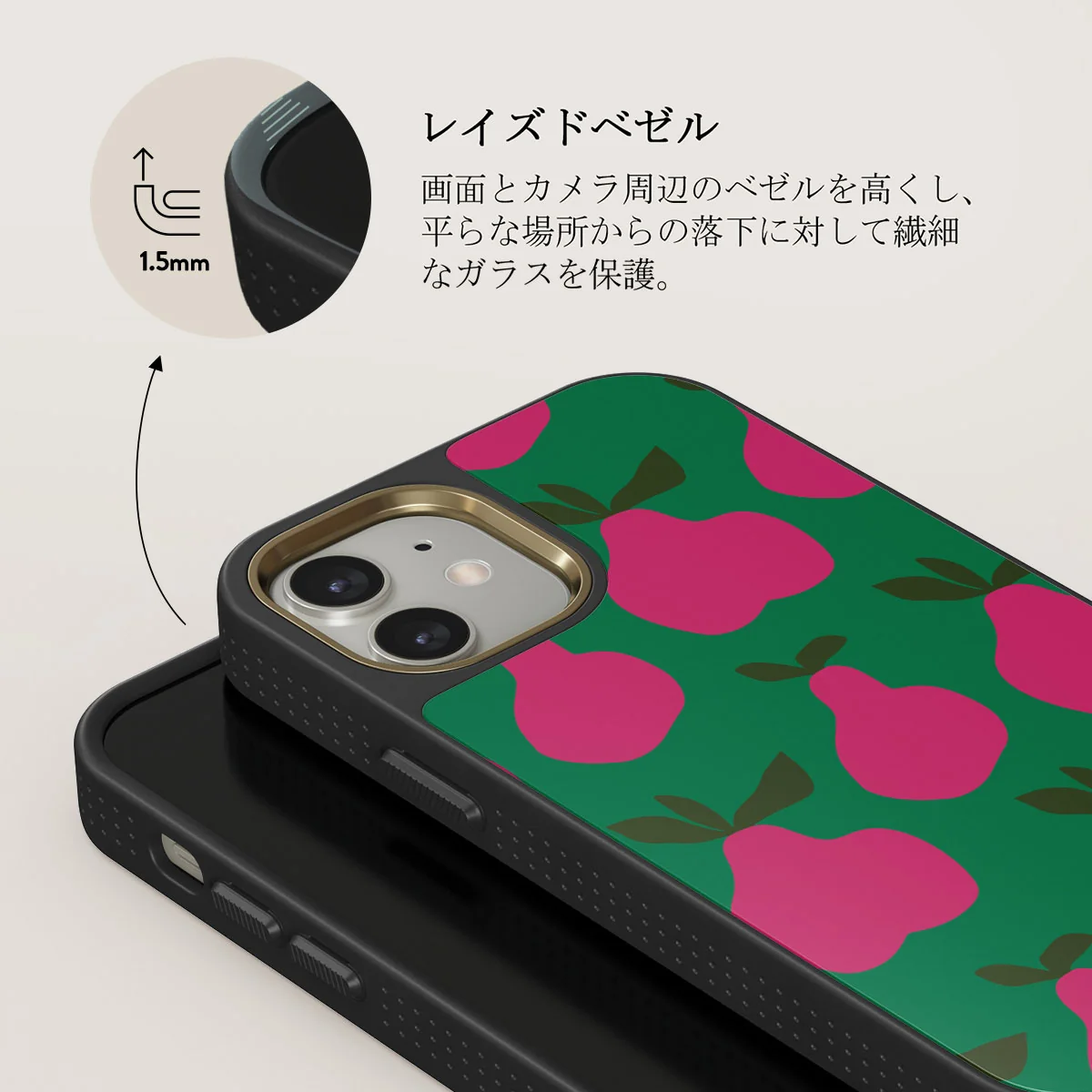 Refresco - iPhone 12 ケース