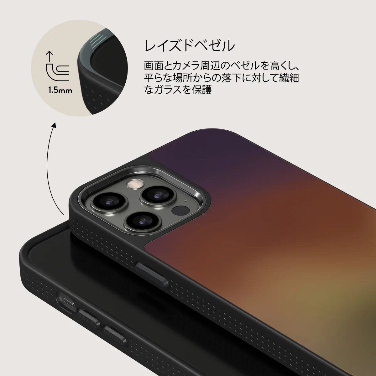 October - iPhone 12 Pro ケース